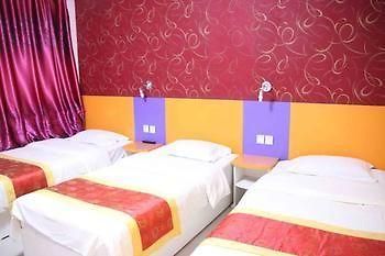 Qufu Kongmiao Hotel Екстер'єр фото