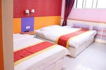 Qufu Kongmiao Hotel Екстер'єр фото