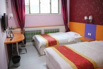 Qufu Kongmiao Hotel Екстер'єр фото
